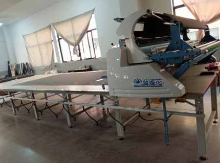 China Yongkang Ruifan E-commerce Co., Ltd. company profile